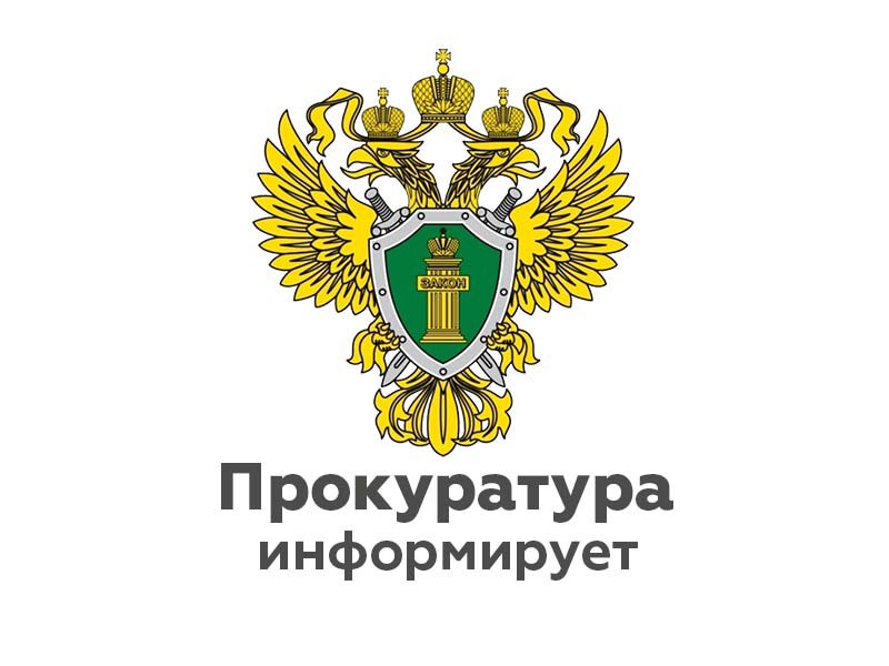 Судом вынесен приговор по уголовному делу о поджоге.