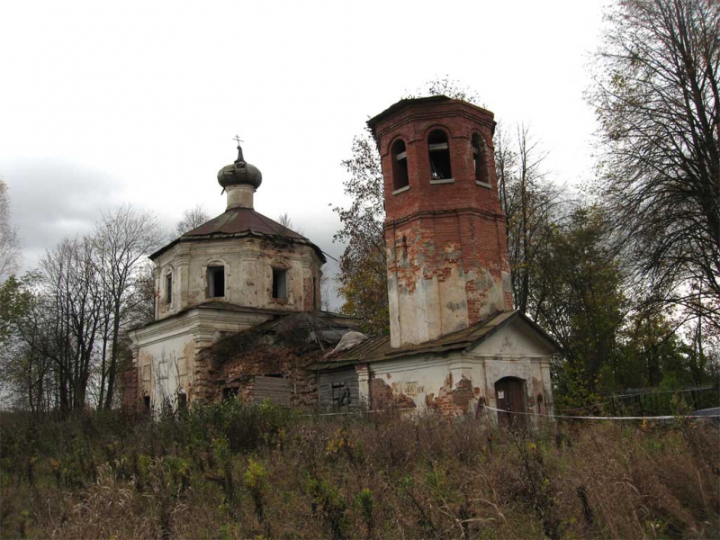 Изображения.